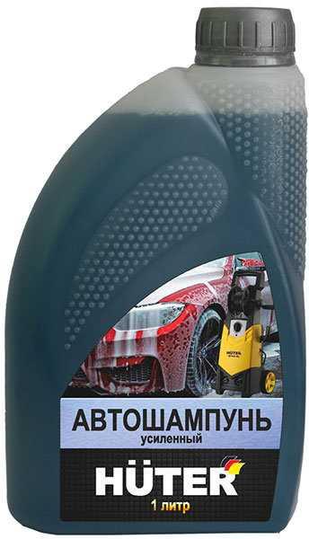 Шампунь Huter 71/5/21 от магазина РЭССИ