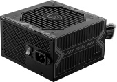 Блок питания MSI ATX 650W MAG A650BN 80+ bronze (20+4pin) APFC 120mm fan 5xSATA Cab Manag RTL от магазина РЭССИ