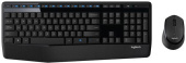 Клавиатура + мышь Logitech MK345 клав:черный мышь:черный USB беспроводная Multimedia (920-008534) от магазина РЭССИ