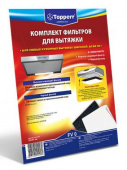 Комплект фильтров Topperr FV0 1150 (2шт.) от магазина РЭССИ