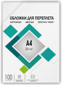 Обложки для переплёта Heleos A4 230г/м2 белый (100шт) CCA4W от магазина РЭССИ