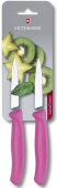 Набор ножей кухон. Victorinox Swiss Classic (6.7636.L115B) компл.:2шт розовый блистер от магазина РЭССИ