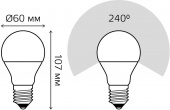 Лампа светодиодная Gauss Elementary 10Вт цок.:E27 груша 220B 3000K св.свеч.бел.теп. A60 (упак.:10шт) (23210) от магазина РЭССИ