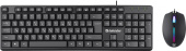 Клавиатура + мышь Defender Triumph C-991 клав:черный мышь:черный/красный USB Multimedia (45991) от магазина РЭССИ