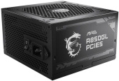 Блок питания MSI ATX 850W MAG A850GL PCIE5 80+ gold (20+4pin) APFC 120mm fan 8xSATA Cab Manag RTL от магазина РЭССИ