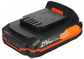 Батарея аккумуляторная Patriot PB BR 21V(Max) 21В 2.0Ач Li-Ion (180301120) от магазина РЭССИ
