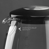 Чайник электрический Scarlett SC-EK27G95 1.7л. 2200Вт серебристый/черный корпус: стекло/пластик от магазина РЭССИ