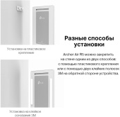 Роутер беспроводной TP-Link Archer Air R5 AX3000 10/100/1000BASE-TX белый от магазина РЭССИ