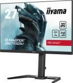 Монитор Iiyama 27" G-Master GB2770QSU-B5 черный IPS LED 0.5ms 16:9 HDMI M/M матовая HAS Piv 1000:1 400cd 178гр/178гр 2560x1440 165Hz DP 2K USB 5.6кг от магазина РЭССИ
