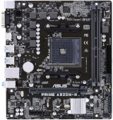 Материнская плата Asus PRIME A320M-R-SI Soc-AM4 AMD A320 2xDDR4 mATX AC`97 8ch(7.1) GbLAN RAID+VGA+HDMI White Box от магазина РЭССИ