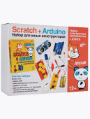 Дерзай! Наборы по электронике. Scratch+Arduino. Набор для юных конструкторов. от магазина РЭССИ