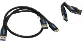 Кабель Vention CQPBD USB 3.0 A(m) USB 2.0 A (m) micro USB 3.0 B (m) 0.5м черный от магазина РЭССИ