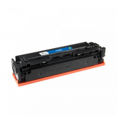 Картридж лазерный G&G NT-C045HY желтый (2200стр.) для Canon LBP 611Cn/613Cdw/631Cn/633Cdw/635Cx от магазина РЭССИ