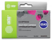 Картридж струйный Cactus CS-EPT0543 T0543 пурпурный (16.2мл) для Epson Stylus Photo R800/R1800 от магазина РЭССИ