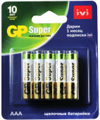 Батарея GP Super Alkaline 24A/IVI-2CR10 AAA (10шт) блистер от магазина РЭССИ