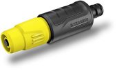 Разбрызгиватель Karcher 2.645-264.0 от магазина РЭССИ