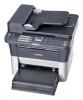 МФУ лазерный Kyocera FS-1025MFP (1102M63RU0/RUV/RU2) A4 Duplex белый от магазина РЭССИ