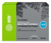 Картридж струйный Cactus CS-CH563 №122XL черный (18мл) для HP DJ 1050/2050/2050s от магазина РЭССИ