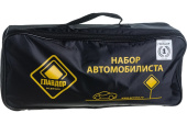 Набор автомобилиста ГЛАВДОР GL-868 20х50х10 см по ГОСТу 56912 от магазина РЭССИ