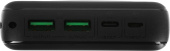 Мобильный аккумулятор Itel Star 200F 20000mAh QC3.0/PD3.0/PE2.0 22.5W 5A 2xUSB-A/USB-C черный от магазина РЭССИ