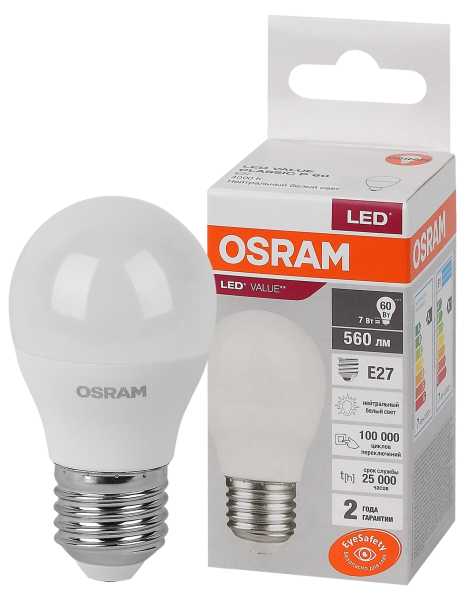 Лампа светодиодная шар LED 7 Вт E27 4000К 560Лм 220 В (замена 60Вт) OSRAM от магазина РЭССИ