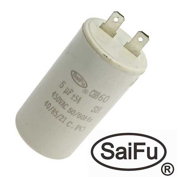 CBB60 5uF 450V (SAIFU) от магазина РЭССИ