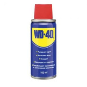 Средство для тысячи применений (125мл) WD-40 WD0000/3 от магазина РЭССИ