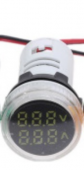 VA22R-WHITE-500-100 Цифровой вольтметр амперметр (4094W) FUT Arduino совместимый от магазина РЭССИ