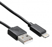 Кабель Buro USB-IP-1.2B2A USB (m)-Lightning (m) 1.2м черный от магазина РЭССИ