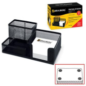 Подставка-органайзер BRAUBERG Germanium металлическая 3 секции 102х186х95 мм черная 231986 от магазина РЭССИ