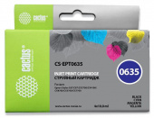 Картридж струйный Cactus CS-EPT0635 T0635 черный/голубой/пурпурный/желтый набор (40мл) для Epson Stylus C67/C87/CX3700/CX4100/CX4700 от магазина РЭССИ