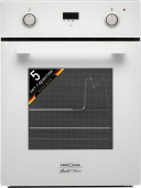 Духовой шкаф Электрический Krona Sonata 45 белый от магазина РЭССИ