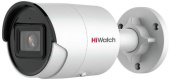 Камера видеонаблюдения IP HiWatch Pro IPC-B082-G2/U (4mm) 4-4мм цветная корп.:белый от магазина РЭССИ