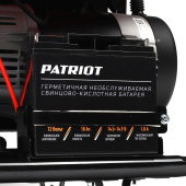 Генератор Patriot GRD 7500AW 7.5кВт от магазина РЭССИ