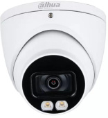 Камера видеонаблюдения IP Dahua DH-IPC-HDW1239TP-A-LED-0280B-S5 2.8-2.8мм цв. корп.:белый (DH-IPC-HDW1239TP-A-LED-0280B) от магазина РЭССИ