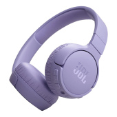 Гарнитура накладные JBL Tune 670NC фиолетовый беспроводные bluetooth оголовье (JBLT670NCPUR) от магазина РЭССИ