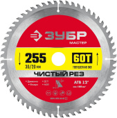 Диск пильный по дер. Зубр 36914-255-30-60_z01 d=255мм d(посад.)=30мм (циркулярные пилы) от магазина РЭССИ