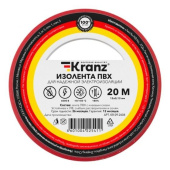 Изолента ПВХ KRANZ 013х15 мм 20 м красная KR-09-2604 от магазина РЭССИ