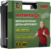 Дрель-шуруповерт Интерскол ДА-12ЭР-02 ДМ аккум. патрон:быстрозажимной (кейс в комплекте) (534.0.2.02) от магазина РЭССИ