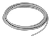 Кабель соединительный Gardena 01280-20.000.00 белый от магазина РЭССИ