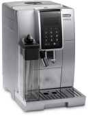 Кофемашина Delonghi Dinamica ECAM350.75.S 1450Вт серебристый от магазина РЭССИ