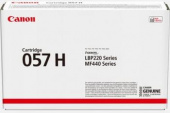 Картридж лазерный Canon 057H 3010C002/004 черный (10000стр.) для Canon LBP228x/LBP226dw/LBP223dw/MF449x/MF446x/MF445dw/MF443dw от магазина РЭССИ