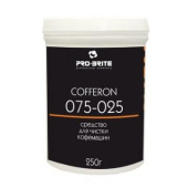 Средство для чистки кофемашин PRO-BRITE COFFERON 250 г 075-025 от магазина РЭССИ