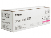 Фотобарабан (Drum) Canon 034 , пурпурный монохромный (принтеры и МФУ) для C1225iF (9456B001) от магазина РЭССИ