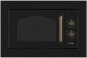 Микроволновая печь Gorenje BM235CLB 23л. 800Вт черный (встраиваемая) от магазина РЭССИ