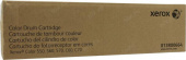 Драм-Картридж Xerox 013R00664 для Colour 550/560/570/C60/C70 цветной от магазина РЭССИ