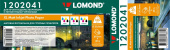 Бумага Lomond 1202041 24"(A1) 610мм-30м/160г/м2/белый матовое для струйной печати втулка:50.8мм (2") от магазина РЭССИ