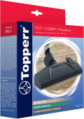 Насадка Topperr NU 3 1213 (1предмет.) от магазина РЭССИ