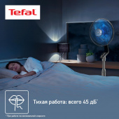 Вентилятор напольный Tefal Turbo Silence VF5640F2 70Вт скоростей:4 белый от магазина РЭССИ