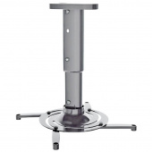 Кронштейн для проектора Cactus CS-VM-PR05M-AL серебристый макс.24кг потолочный поворот и наклон от магазина РЭССИ